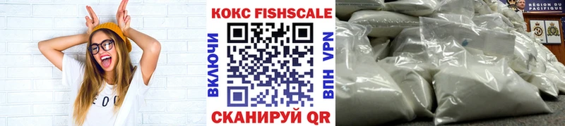 КОКАИН Columbia  продажа наркотиков  Велиж 