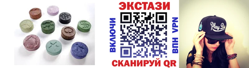 shop состав  Велиж  Ecstasy Punisher 