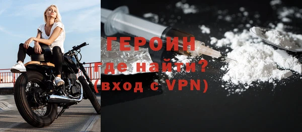ECSTASY Бугульма