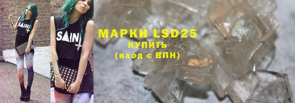 mdma Бежецк