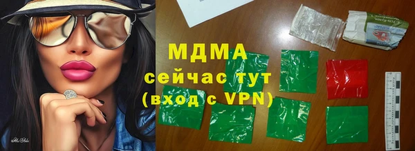 амфетамин Верея