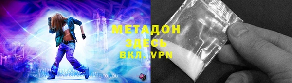 jwh Верхнеуральск