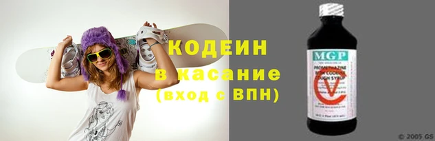 амфетамин Верея