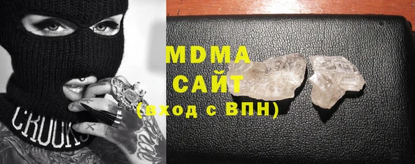 мет Бронницы