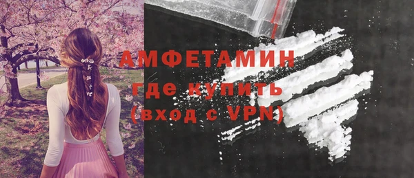 тгк Белоозёрский