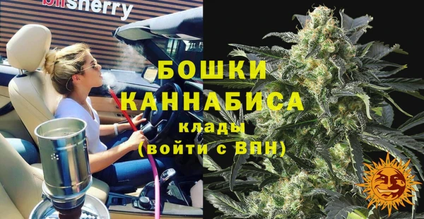 наркотики Беломорск