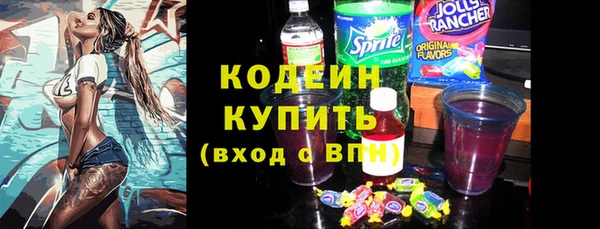 jwh Бабаево
