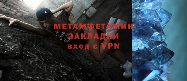 jwh Верхнеуральск