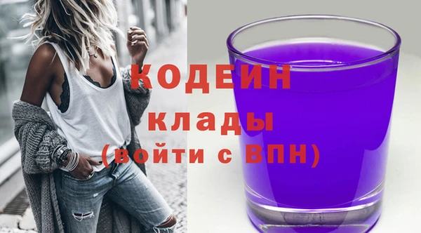 jwh Верхнеуральск