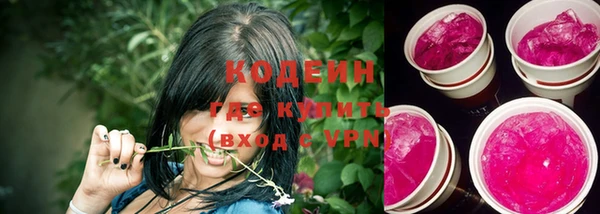 jwh Верхнеуральск