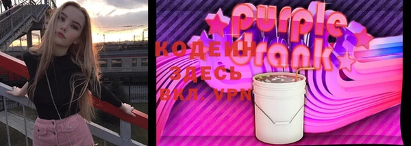 мефедрон VHQ Аша