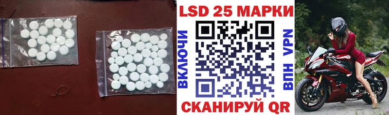 где продают наркотики Велиж ЛСД экстази ecstasy
